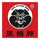 Logo Cầu Đen